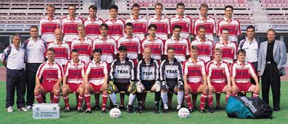 Pokjalsieger 1999/2000 FC Rot-Wei Erfurt